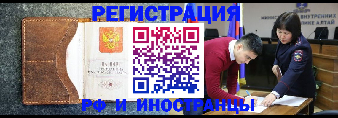 пропишу в квартире в Каменке